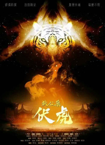 深夜激情网站